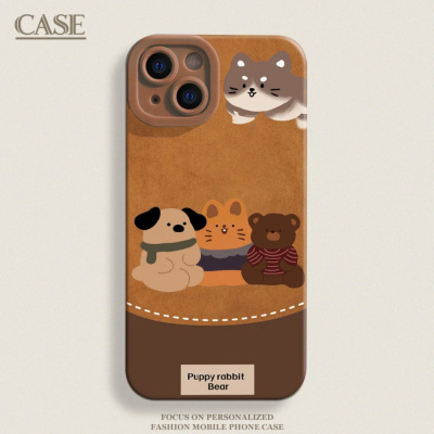 秋冬三只小动物适用苹果16promax手机壳iPhone15卡通14promax可爱13创意12个性11白色磨砂天使眼17promax男女