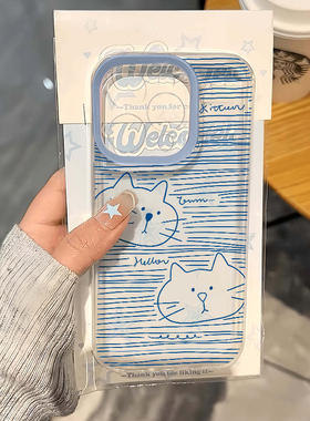 蓝线条猫咪适用苹果16手机壳iPhone15promax新款17华为mate60pro红米note13卡通p70小米14软壳vivo荣耀oppo12
