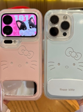 猫咪表情适用iPhone16pro手机壳13苹果15promax少女12华为p70荣耀300撞色大孔vivooppo小米17proma红米note14