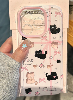 粉结黑猫适用苹果15手机壳12/17卡通vivox200透明16红米note13防摔小米14保护套华为pura70荣耀mate60软OPPO