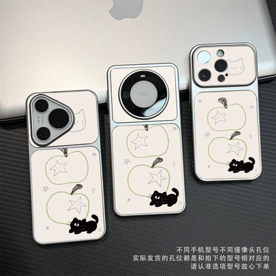 青苹果线条小猫适用iPhone17pro手机壳15苹果16华为p80卡通vivo小米17防摔oppofindx9电镀秒变红米k90荣耀500