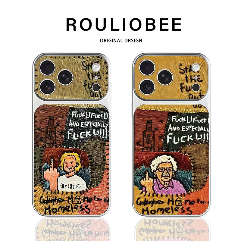 中指坏男人适用苹果16promax手机壳iPhone18pro华为Pura70小米17pro荣耀500电镀OPPOfindx8红米k90创意VIVO50