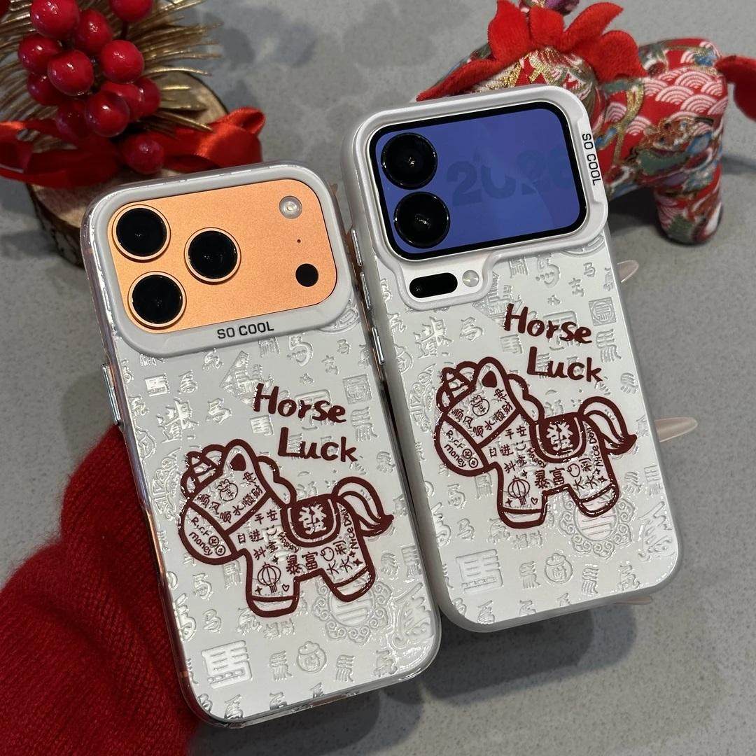 百福红色小马适用iPhone16pro手机壳13苹果15promax可爱12女11华为p70新款17彩银vivo小米14红米k80荣耀oppo