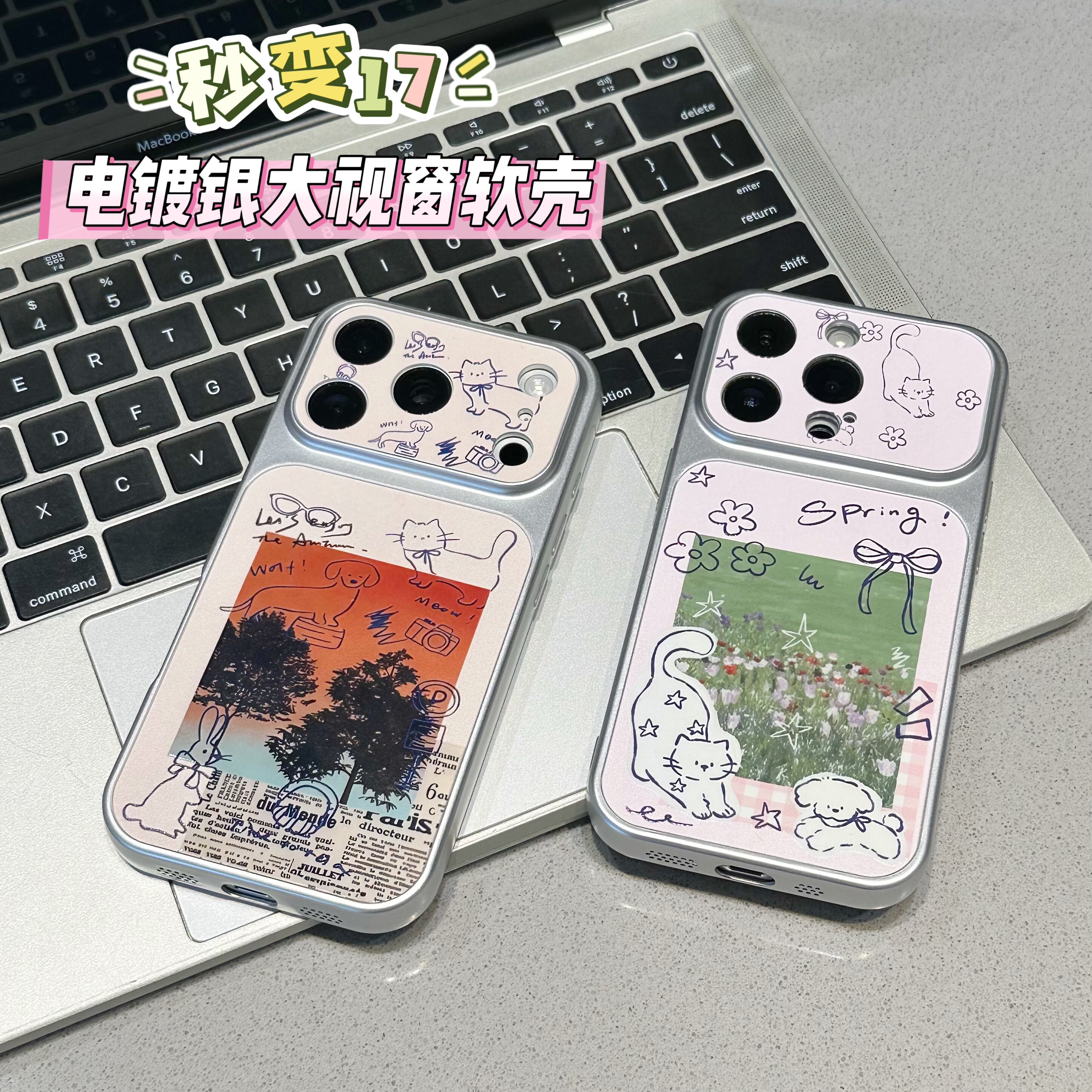 线条猫咪适用苹果16promax手机壳iphone15新款13创意12电镀壳14保护套小米17pro防摔华为p70荣耀oppofindx9潮