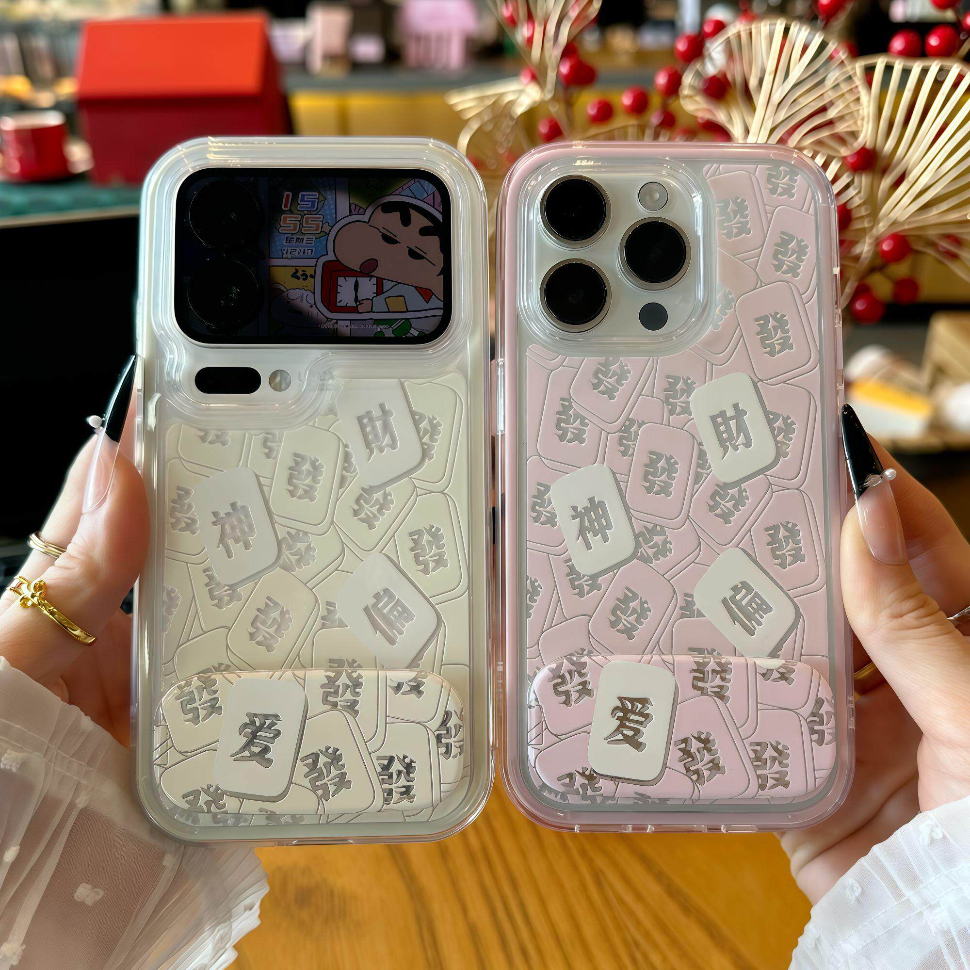 麻将财神偏爱适用iPhone16pro手机壳14苹果17promax支架13华为p70荣耀300三合一vivooppo小米15红米k80国风潮