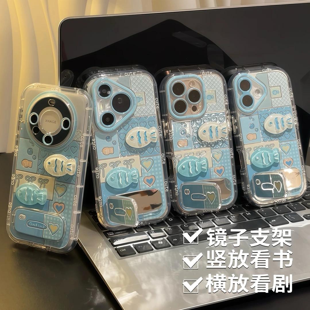 拼接小鱼适用iPhone16pro手机壳13苹果15promax镜面支架12女11华为mate60新款p70vivo小米14红米k80荣耀oppo