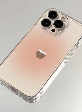 晕染椰子适用苹果15promax手机壳iphone16/12简约mate60透明红米note13防摔小米14华为pura70荣耀软壳vivoppo
