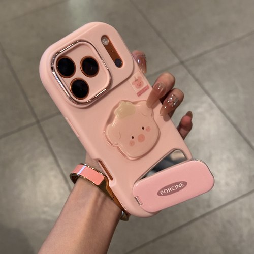 可爱粉猪贴件全包支架手机壳