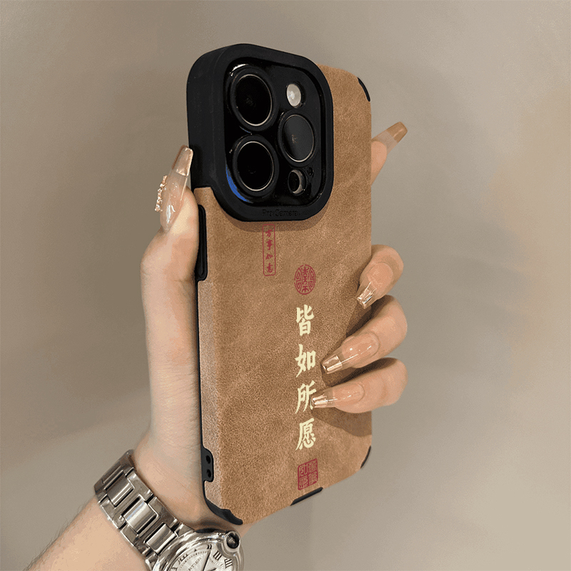 皆如所愿适用苹果16promax手机壳16新款iphone15promax创意15高级翻毛皮13全包防摔14美拉德12软壳11复古文字