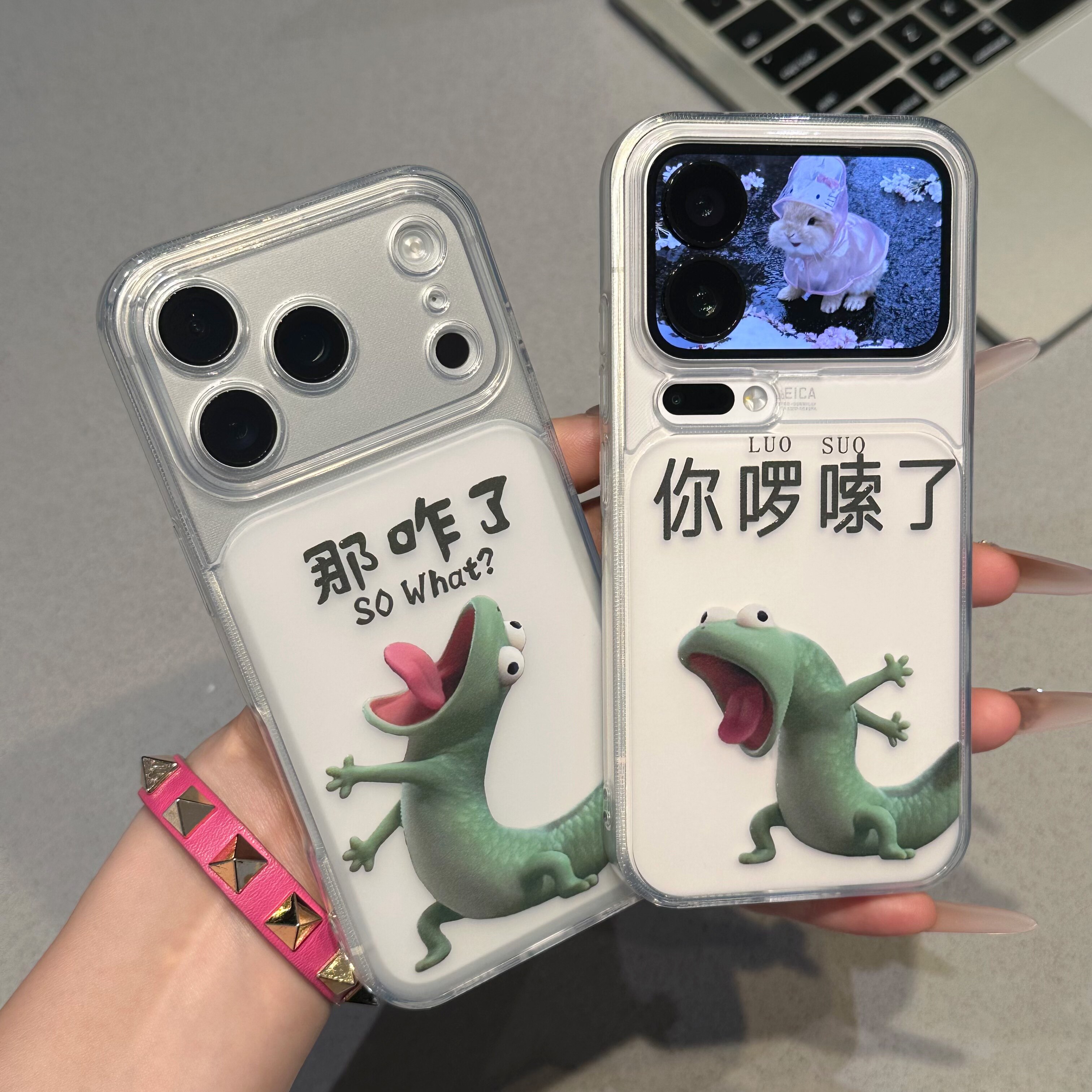 那咋了适用苹果16promax手机壳iphone15新款13透明百变视窗14保护套小米17pro防摔华为p70荣耀oppofindx9抽象