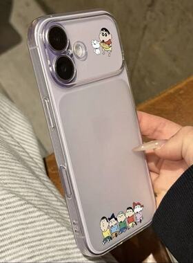 秒变17小新小白适用苹果16pro手机壳iphone17promax新款13卡通16pm日漫可爱14保护套15全包大视窗16透明软壳