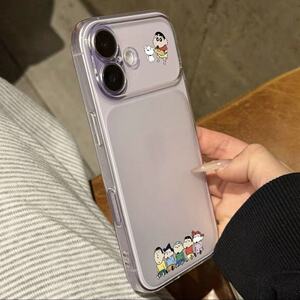 秒变17小新小白适用苹果16pro手机壳iphone17promax新款13卡通16pm日漫可爱14保护套15全包大视窗16透明软壳