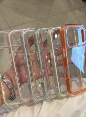 炫彩三合一适用苹果17promax手机壳iphone16pro新款13硅胶12简约14保护套15promax极简男15plus透明套11爆款