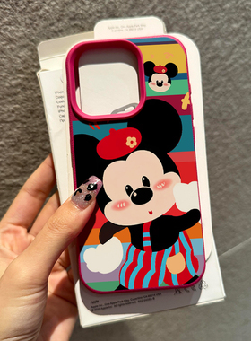 背带裤米奇适用苹果15promax手机壳iPhone16pro新款17荔枝纹13趣味可爱卡通12个性皮质11防摔14pro保护套女款