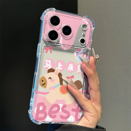 马上来财best马适用iPhone17promax手机壳15苹果16pro可爱华为p70新款小米17pro荣耀vivo四角防摔oppo红米14