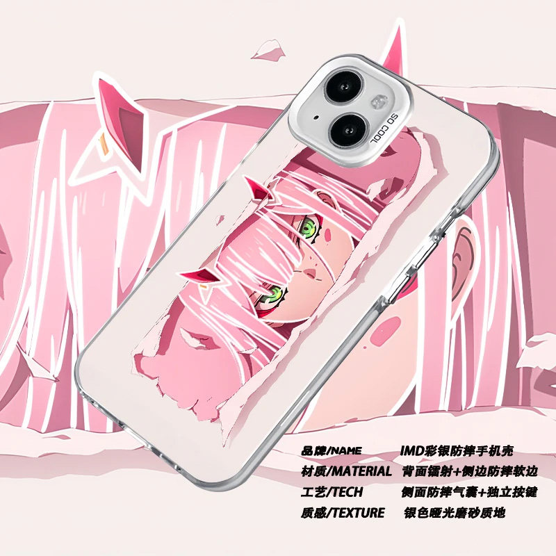 彩银动漫适用苹果16promax手机壳iPhone15新款13华为mate60/p70荣耀x50卡通Reno12保护套vivos19小米14oppo硬