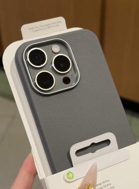 灰色荔枝纹适用iPhone16promax手机壳12苹果15pro简约11华为mate70新款vivo红米note14荣耀opporeno13保护套