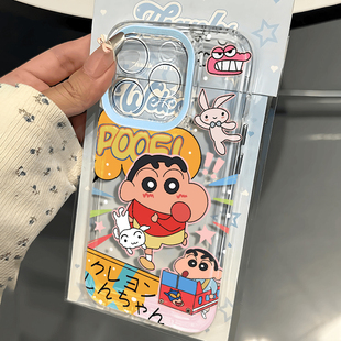 可愛(ài)小新適用蘋(píng)果15promax手機(jī)殼iphone16 12卡通mate60透明11紅米note13防摔小米14華為pura70榮耀軟vivoppo