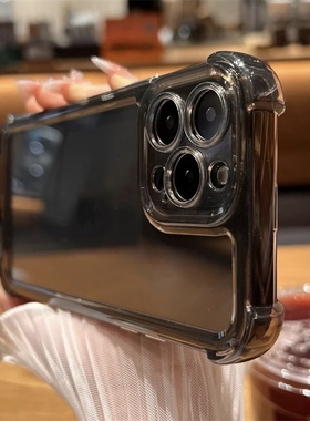 黑色气囊防摔适用苹果14pro手机壳15透明iphone13/12/11新款14promax高级感男15plus全包15pro简约四角保护套