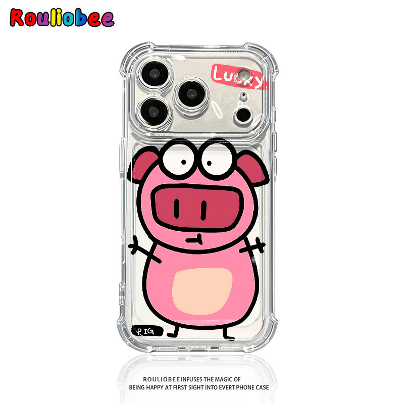 趣味粉色小猪适用iPhone17promax手机壳15苹果16pro华为mate80小米17荣耀500卡通VIVOx300防摔OPPO红米note14