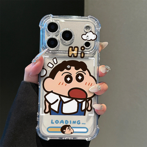 可爱云朵小新适用iPhone17promax手机壳15苹果16pro华为mate80小米17荣耀500卡通VIVOx300防摔OPPO红米note14