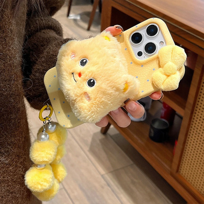 可爱卡通毛绒黄油小熊公仔手机壳