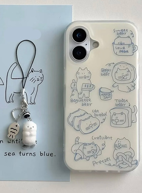 线条吐司猫咪适用iPhone16pro手机壳13苹果15promax卡通12女14华为p70新款vivoIQOOz9x小米14红米k80荣耀oppo
