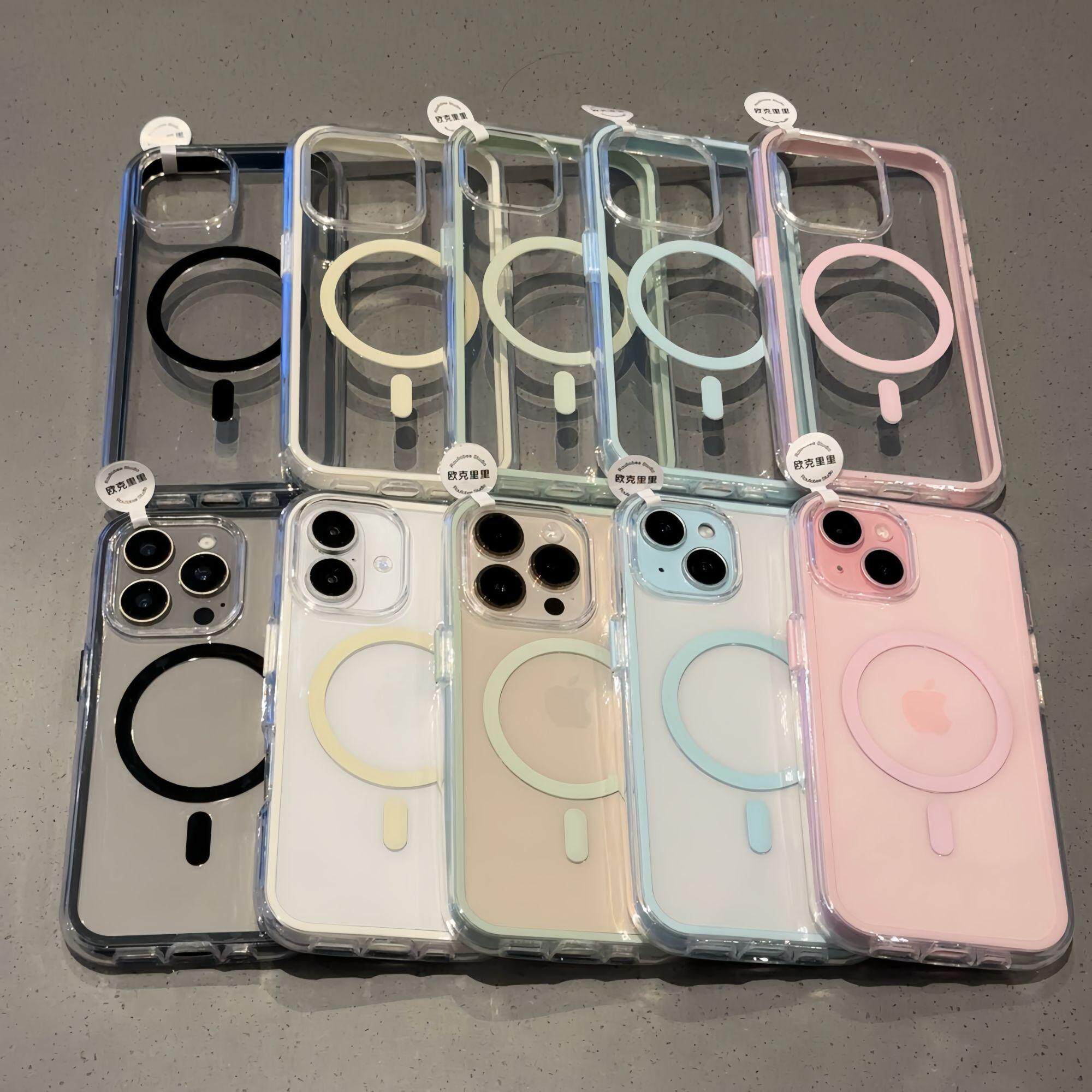 炫彩二合一磁吸壳适用苹果15promax手机壳iphone16pro新款13简约12个性11保护套14promax防摔15plus高级感套,3C数码配件,手机保护套/壳,淘宝优惠券,粉丝福利购,淘宝优惠卷