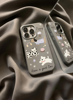 灰色皮纹金属框小狗适用苹果16promax手机壳iphone14pro新款13趣味12个性11保护套15promax全包防摔可爱软壳