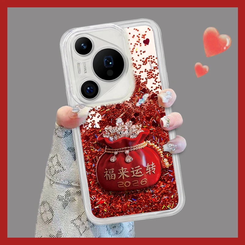 福来转运流沙适用苹果17promax手机壳iPhone16新款13红米华为p70新年红opporeno14小米15手链vivox200荣耀300