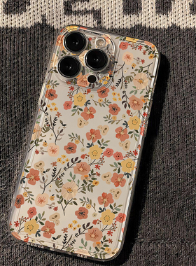满屏碎花适用苹果16promax手机壳iphone15新款mate60透明14红米note13防摔k70小米华为pura70软壳vivoppo荣耀