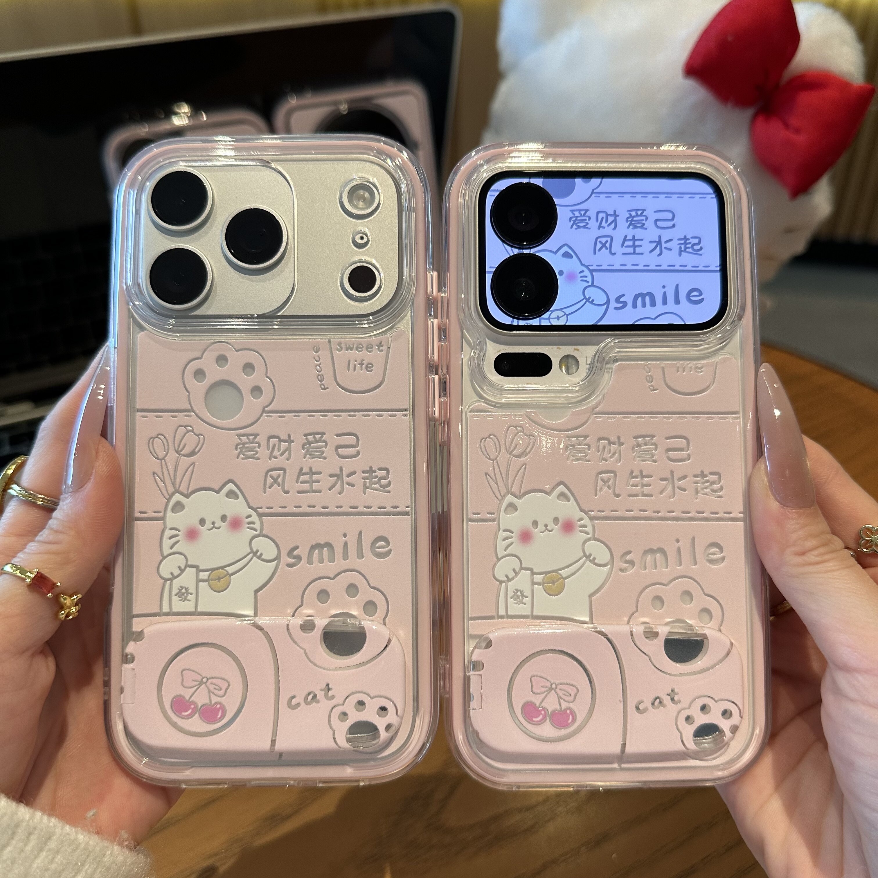 爱财爱己适用iPhone17promax手机壳13苹果16promax支架15华为p70荣耀300可爱vivox200软壳oppo小米14红米k80