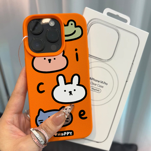 日韓可愛頭像動物適用蘋果15promax手機殼iPhone14新款 荔枝紋13趣味小眾12皮質軟殼16Pro防摔14pro保護套女款
