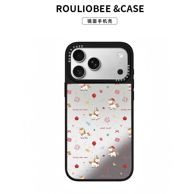 2026新年小马适用苹果16promax手机壳iphone14pro新款13时尚网红12日韩17pro卡通15promax全包防摔16潮牌镜面