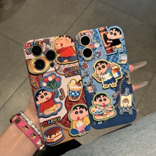 拼纹小新适用iPhone16promax手机壳苹果13菲林14华为mate70卡通vivo小米15网红oppo红米k80硬壳12荣耀11新款