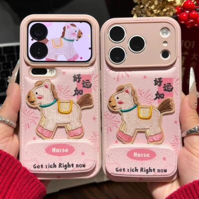 好运加马适用苹果17ProMax手机壳iphone16pro新款14华为p70镜子支架13vivooppo小米15红米k80荣耀400气垫12潮