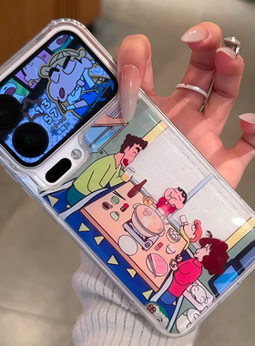 流沙小新一家适用iphone17promax手机壳14苹果16pro氛围感12新款11华为p70vivox200小米15红米荣耀oppo13卡通
