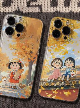 柴犬小丸子适用苹果16promax手机壳iphone15新款mate60透明14红米note13防摔k70小米华为pura70软vivoppo荣耀