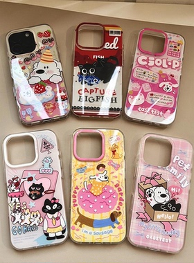 日韩个性靓靓猫狗适用苹果16promax手机壳iphone14pro新款13卡通12可爱17保护套15promax防摔15plus小众IMD壳