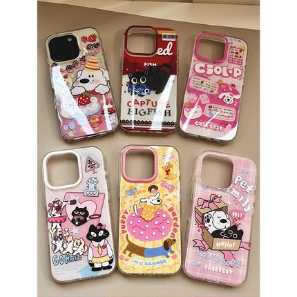 日韩个性靓靓猫狗适用苹果16promax手机壳iphone14pro新款13卡通12可爱17保护套15promax防摔15plus小众IMD壳