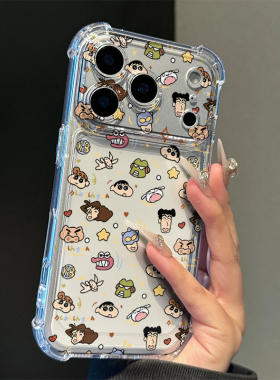小新卡通头像适用iPhone17promax手机壳苹果16pro华为mate70新款13小米15荣耀300vivo四角防摔oppo红米note14