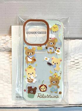 轻松小熊适用苹果15promax手机壳iphone16/12新款mate60透明红米note13防摔小米14华为pura70荣耀软壳vivoppo