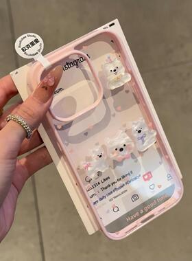 趣萌修勾公仔适用苹果16promax手机壳iphone13pro新款14女12可爱11保护套15promax日韩15plus软边亚克力防摔