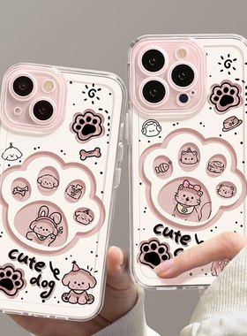 镂空猫爪适用苹果16手机壳iPhone15promax新款华为mate60红米note13可爱k70小米14软壳vivoos19荣耀oppo透明
