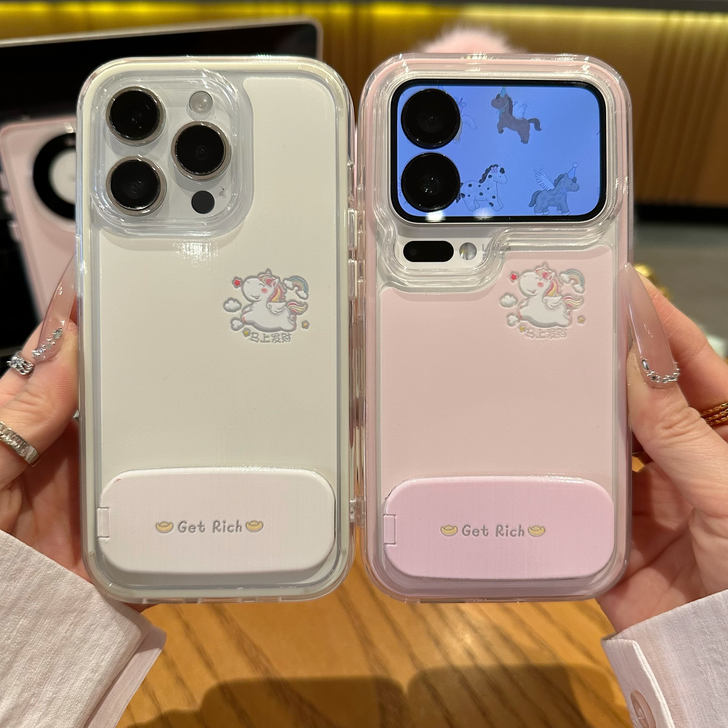 马上发财适用iPhone16pro手机壳13苹果15promax可爱12华为p70荣耀300中国风vivooppo小米17promax红米note14