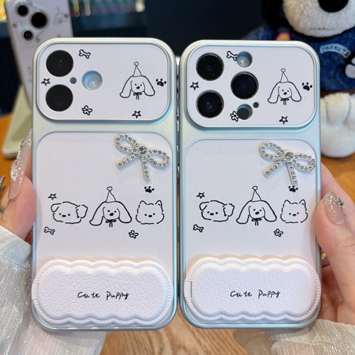 线条cute小狗适用苹果16promax手机壳iPhone17/18华为p70小米17pro荣耀500支架OPPOfindx8红米k90创意VIVOs50