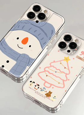 圣诞树雪人像适用苹果16手机壳iphone15promax新款mate60透明14红米note13小米s19华为pura70软壳vivoppo荣耀
