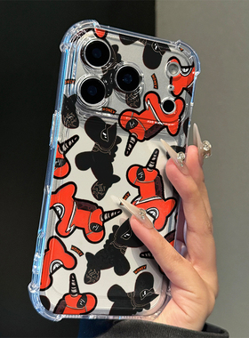 橙色小马适用iPhone17promax手机壳15苹果16pro可爱13/12华为p70新款小米17pro荣耀vivo创意四角防摔oppo红米