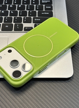 绿色散热磁吸适用iPhone17promax手机壳苹果16promax高级感14plus硬壳13pro小众12男女小米15潮流华为mate70