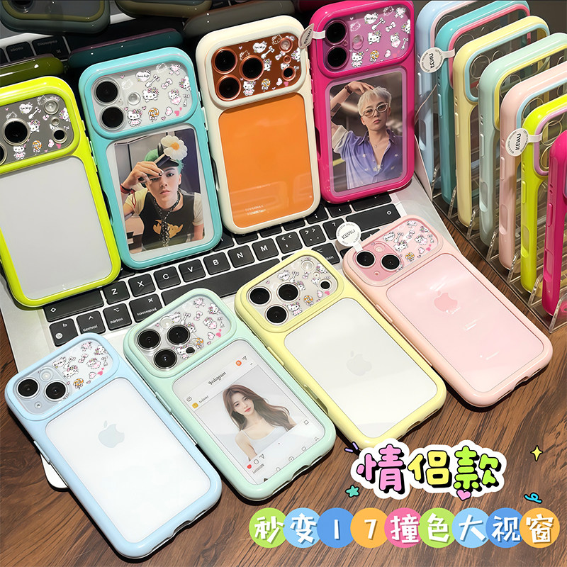 蝴蝶结猫咪勺子适用苹果16promax手机壳iPhone17promax新款17全包15pro透明13保护套14pro防摔16plus撞色视窗